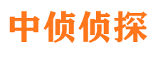 余庆寻人公司